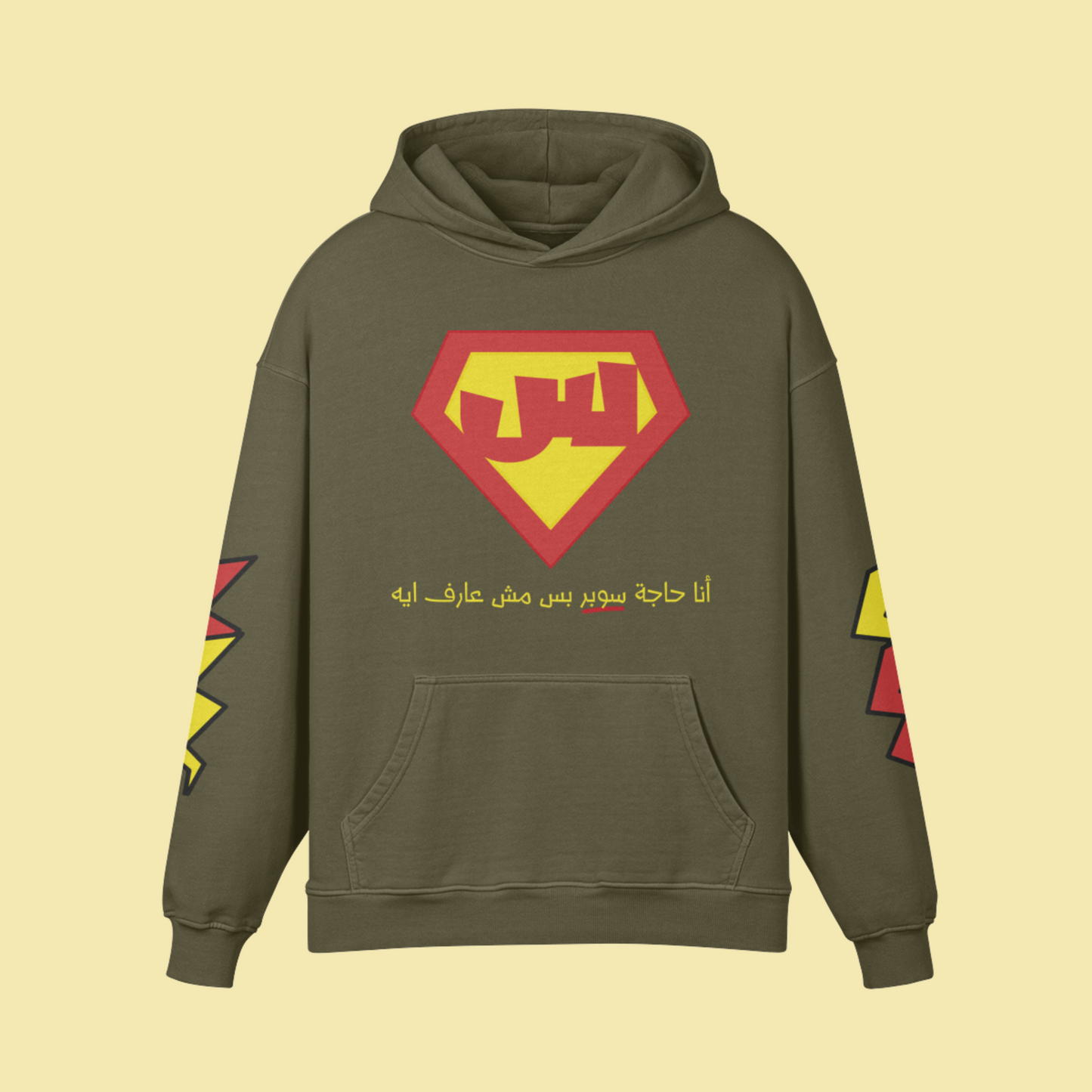 Something Super, Premium Oversize Hoodie