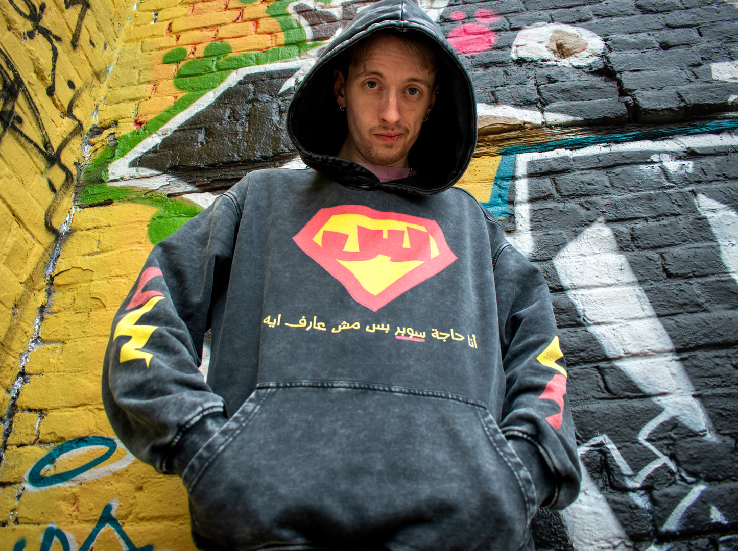 Something Super, Premium Oversize Hoodie