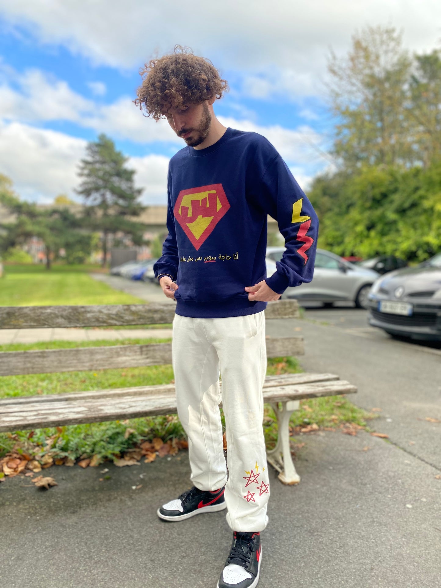 "Im something super" Loose fit Sweatshirt