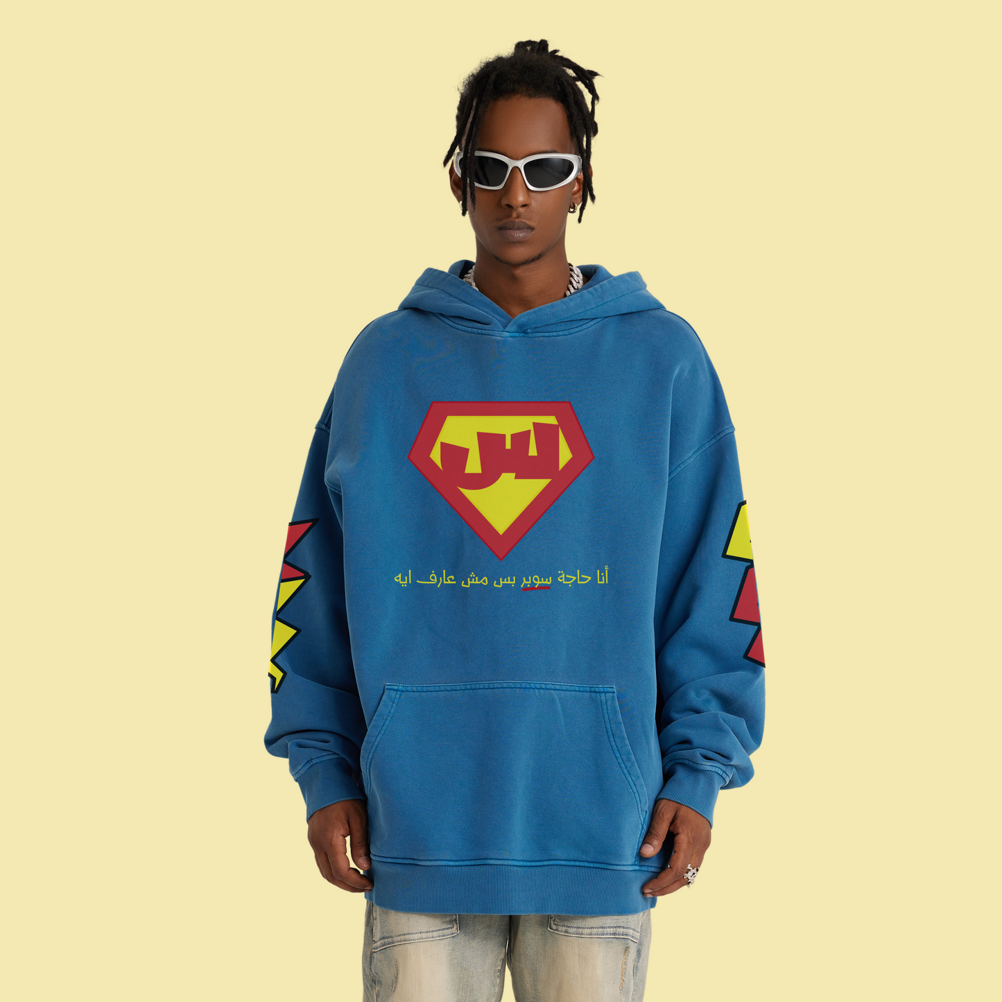 Something Super, Premium Oversize Hoodie