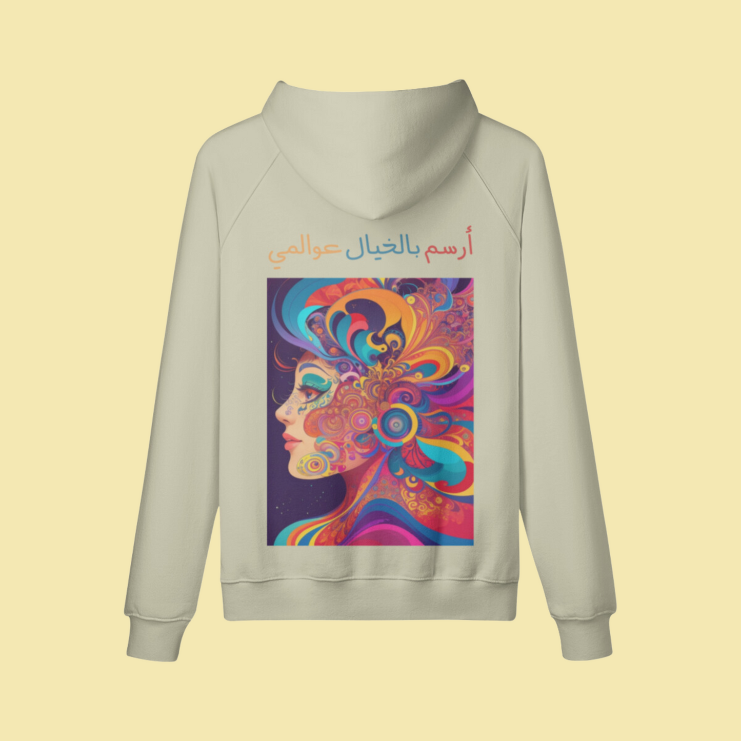 Imagination Fleece-lined Oversized Hoodie