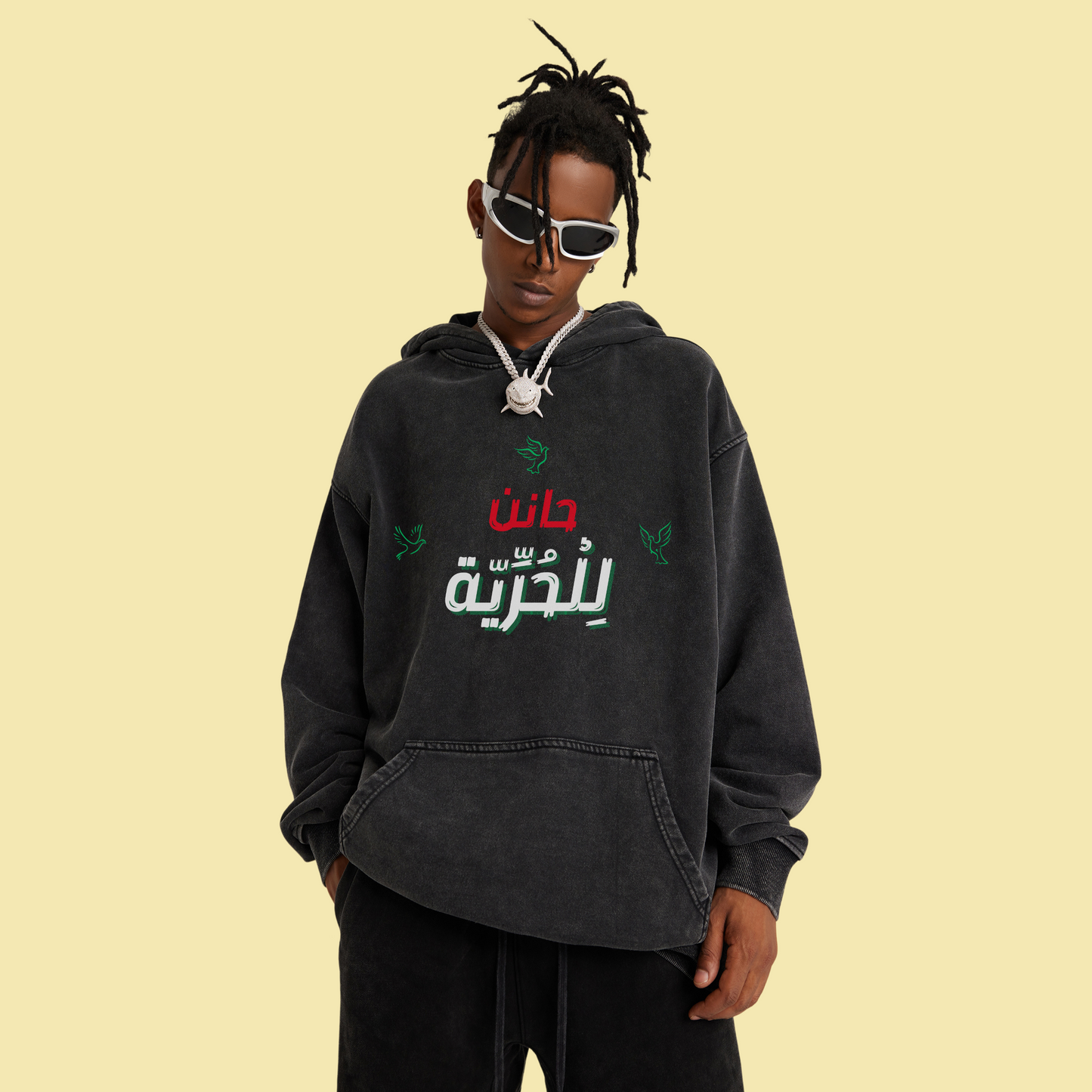 "Time For Freedom" Premium Oversized Hoodie